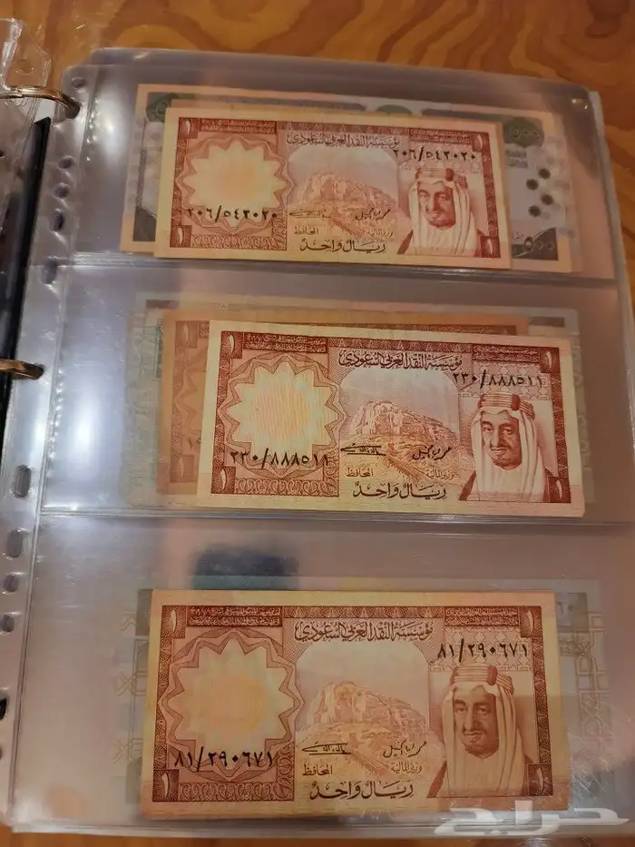 البوم عملات ورقيه ومعدينه قديمه 12