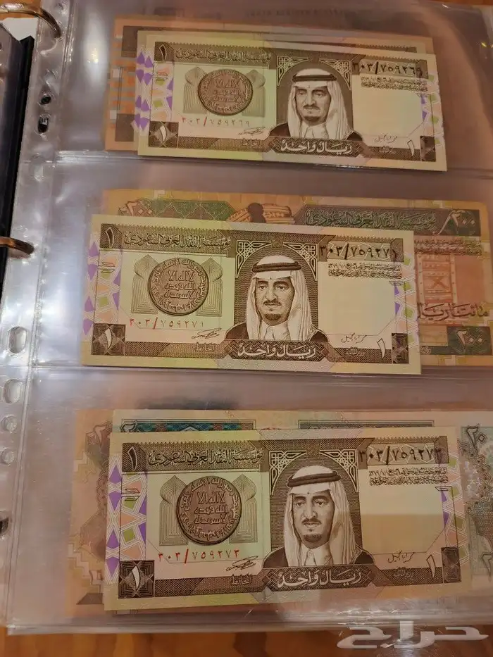 البوم عملات ورقيه ومعدينه قديمه 21