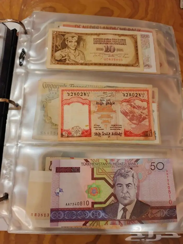 البوم عملات ورقيه ومعدينه قديمه 43