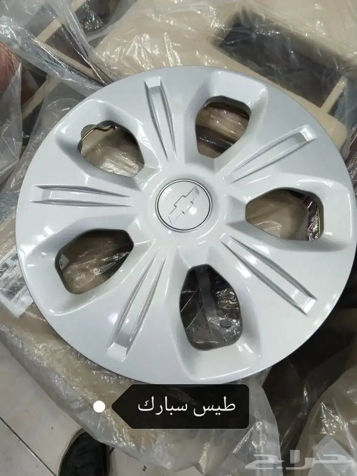 طيس 0