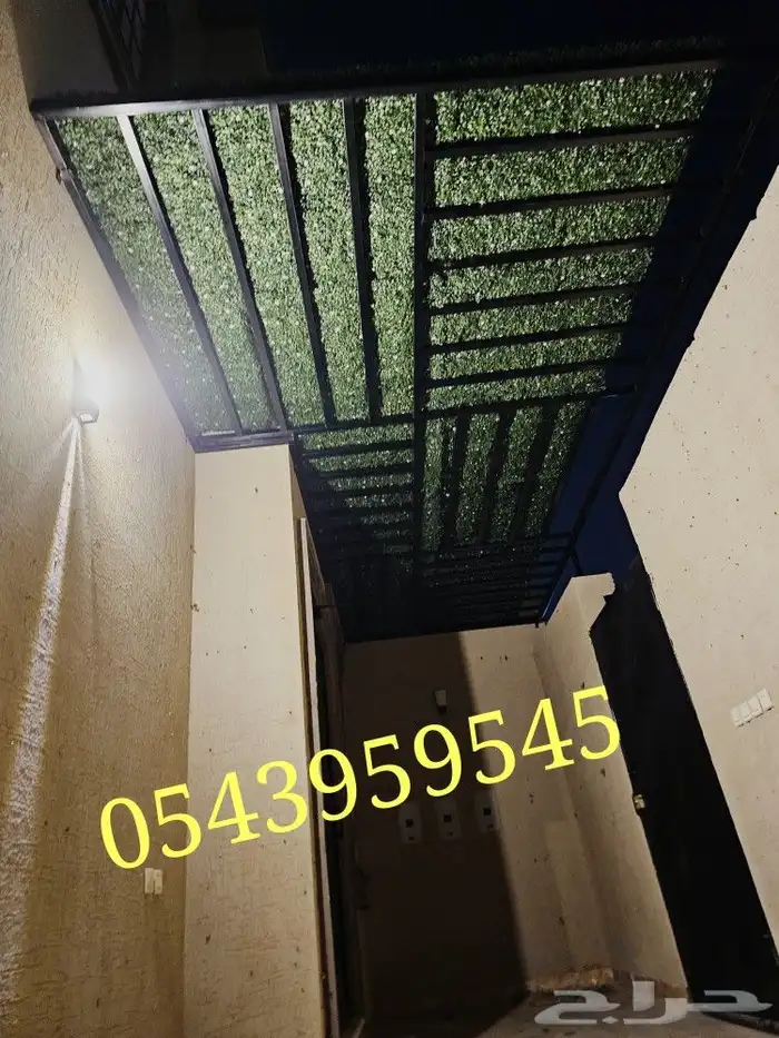 حداد مضلات وسواتر 2
