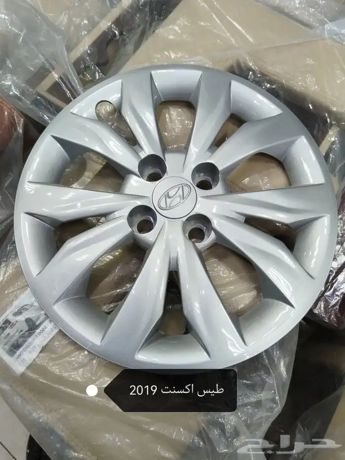 طيس 1