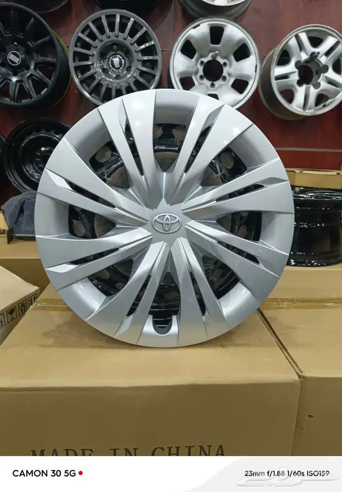 طيس كامري 2025 0