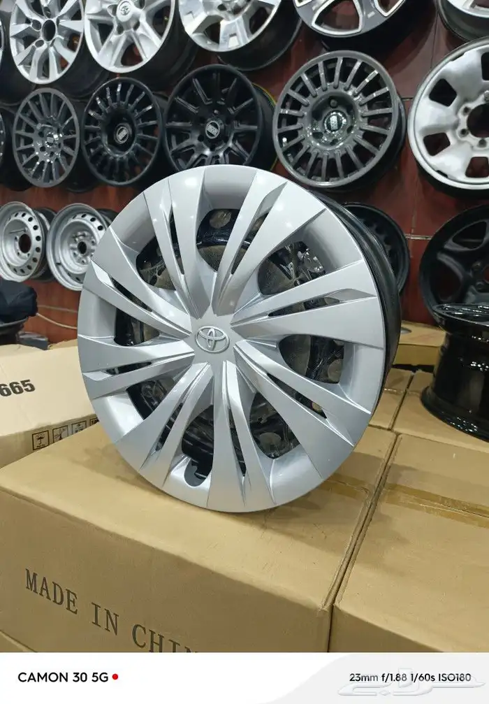 طيس كامري 2025 1