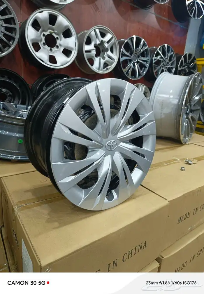 طيس كامري 2025 2