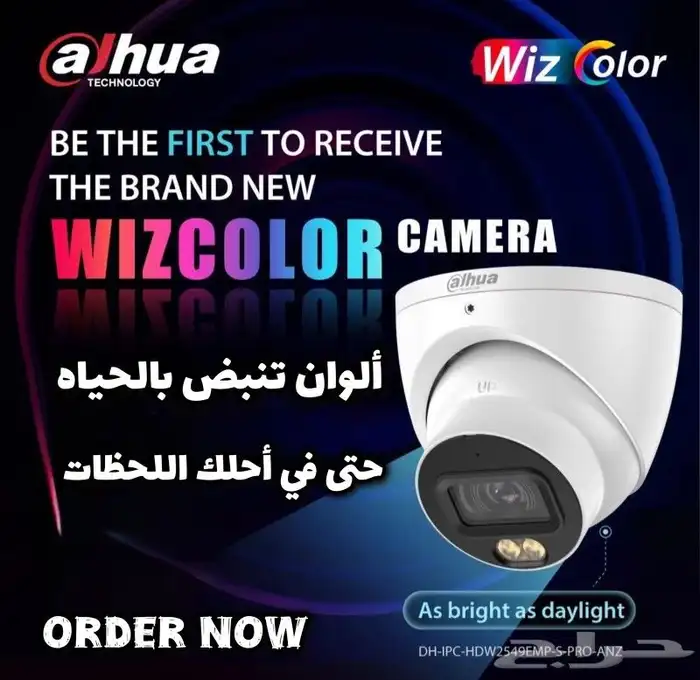 تمديدات انترنت داخليه بدون تكسير او تخريب الديكور 8