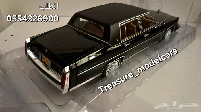 تحف ونوادر تراثيات انتيكات مخيمات عملات قديمه مجسمات سيارات 1