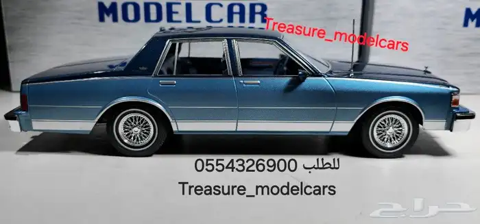 تحف ونوادر تراثيات انتيكات مخيمات عملات قديمه مجسمات سيارات 8