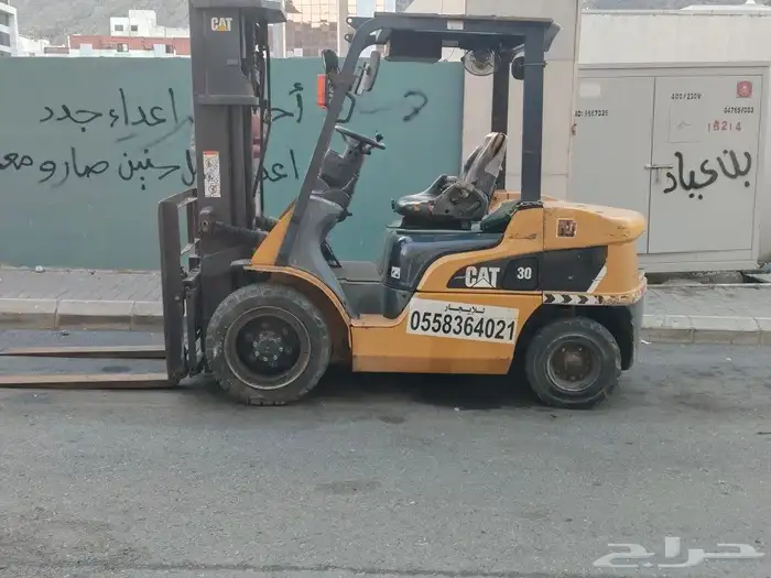 رافعات شوكية للايجار اليومي والشهري والمشاوير 0