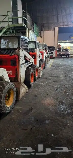 حواس بوبكات bobcat بكافة المقاسات 1