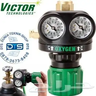 منضم اكسجين لحام 0