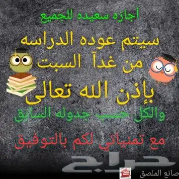 مدرس خصوصي 0