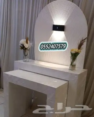 كوشات الجنوب خميس مشيط ابهاء جيزان وضواحيها للتجهيزات روائع 4