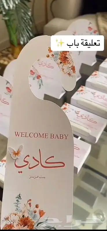 بوكسات بوكس تعليقة ستيكر علب بوكس برجر حامل طباعة مطبوعات 13