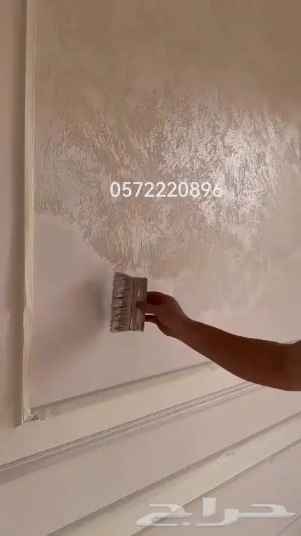 مقاولات عامه بنا ملاحق وترميم 20