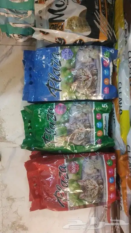 عرض تراب البسه 2