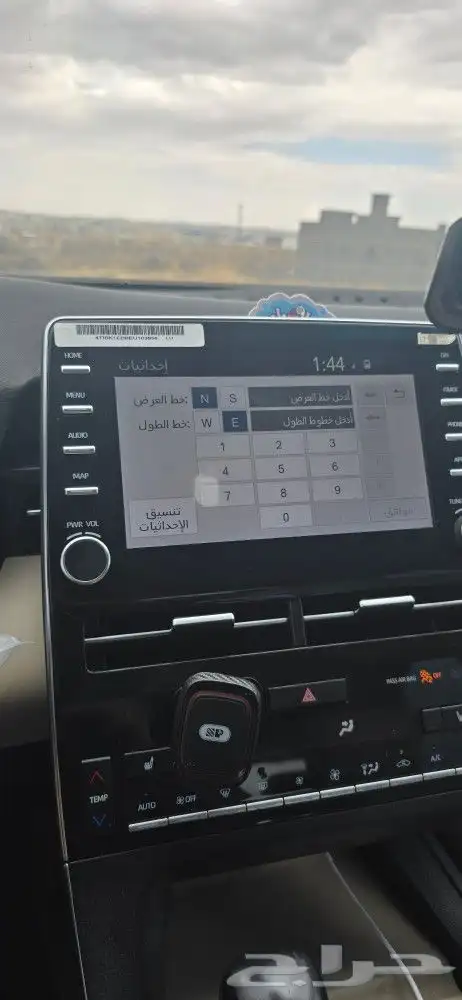 افالون لمتد 2022 18