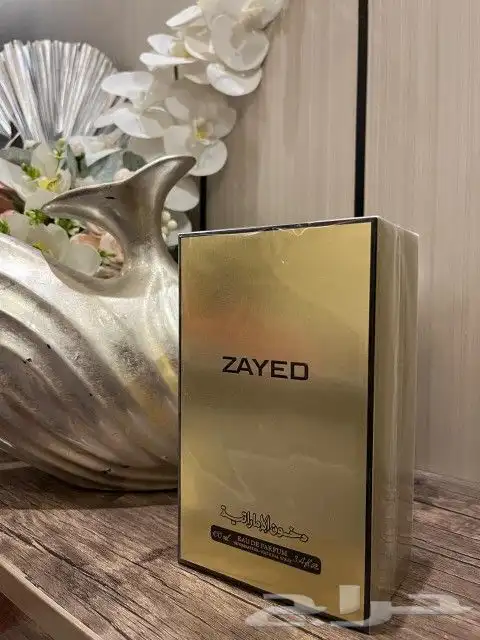 عطر زايد من دخون الإماراتية 0