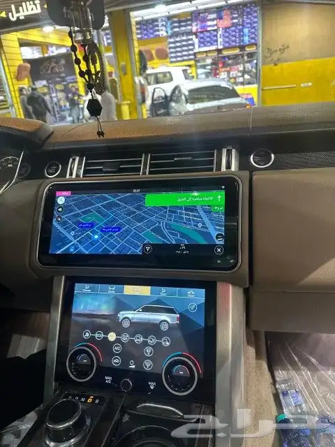 شاشات رنج روفر فوج شكل 2020سستم وكاله 1
