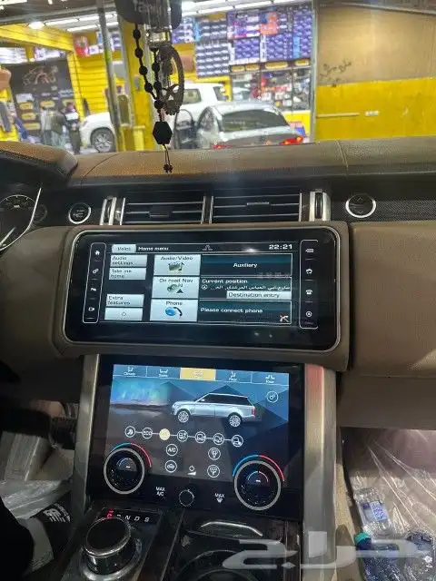 شاشات رنج روفر فوج شكل 2020سستم وكاله 3