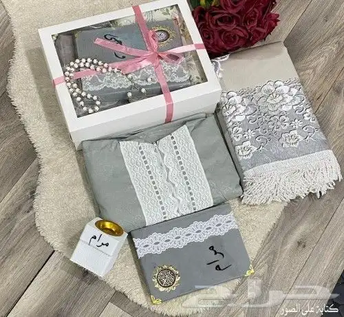 اطقم صلاة نسائي فخامة الاهداء 4