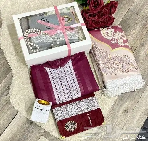 اطقم صلاة نسائي فخامة الاهداء 2