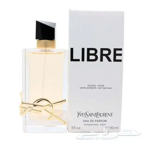 عطر ليبر 0