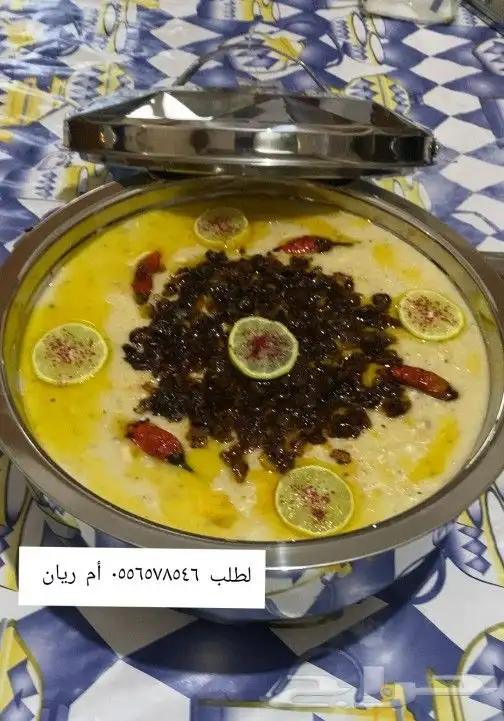 أسر منتجه للاكلات الشعبيه الجنوبيه 5