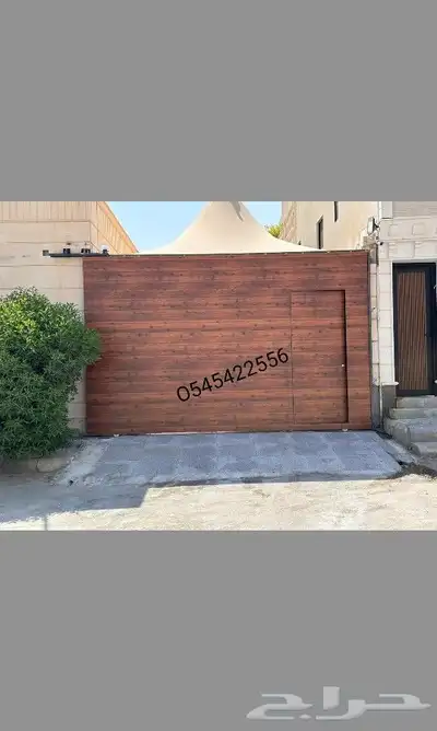 أعمالنا بالابواب الحديد الكلادينج 5