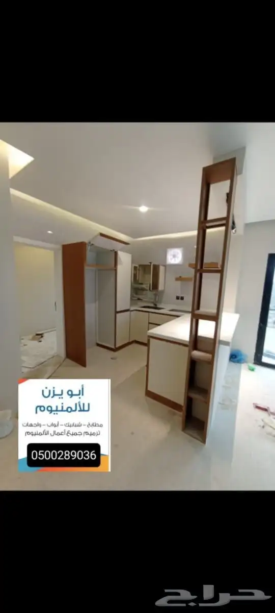 ورشه تنومه للالمنيوم مطابخ -شباببك-ابواب-واجهات -رخام 4