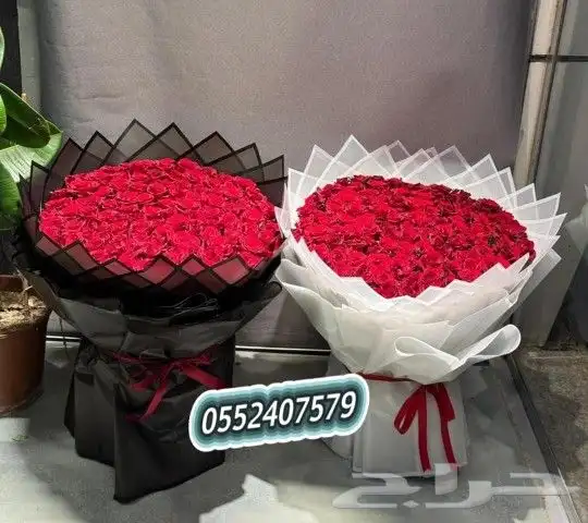كوشات الجنوب خميس مشيط ابهاء جيزان وضواحيها للتجهيزات روائع 0