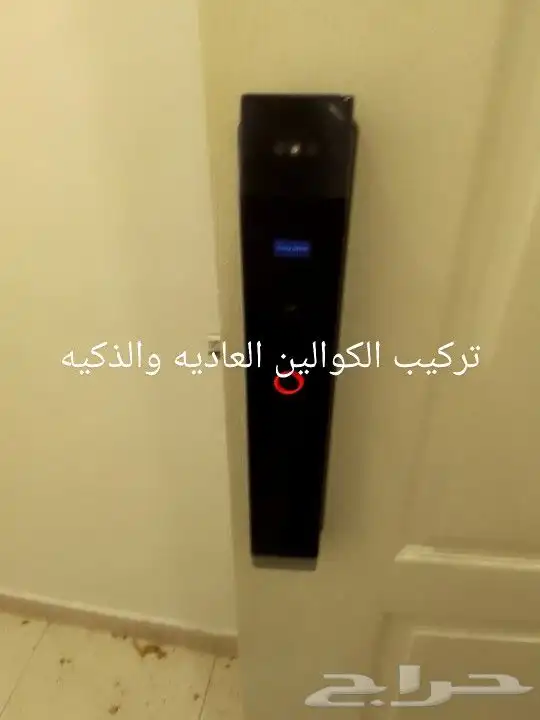 نجار ابواب وكوالين ودواليب ومطابخ متنقل بمكه 2