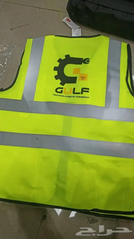 شركة مطبوعات 5