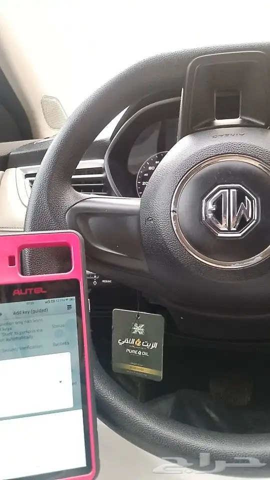 برمجه جميع انواع مفاتيح السيارات بدل فاقد أو اسبير 0