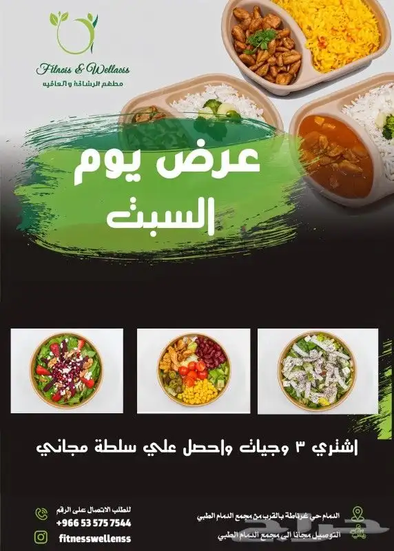 بوكسات بوكس تعليقة ستيكر علب بوكس برجر حامل طباعة مطبوعات 2