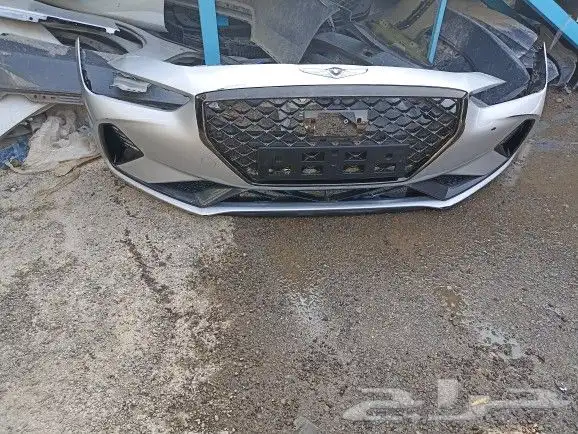 صدام جنسس جي 70 -2020 0