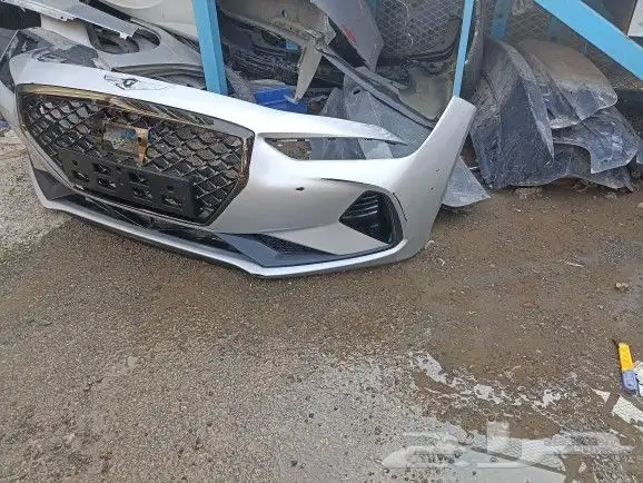 صدام جنسس جي 70 -2020 2