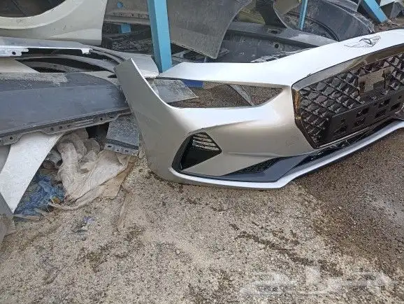 صدام جنسس جي 70 -2020 1