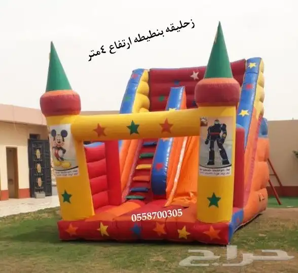 نطيطات للايجار بالرياض بأقل الأسعار 1