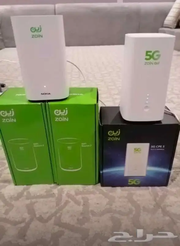 انترنت زين 5g 0