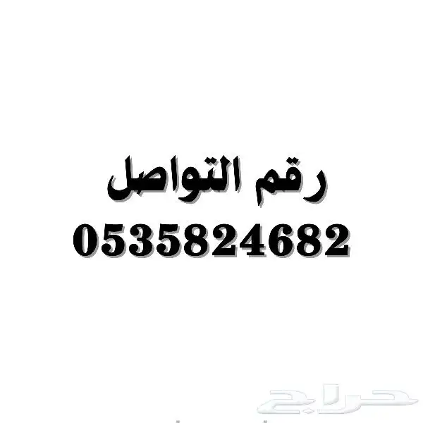 صيانه أجهزة كمبيوترات مكتبيه 0