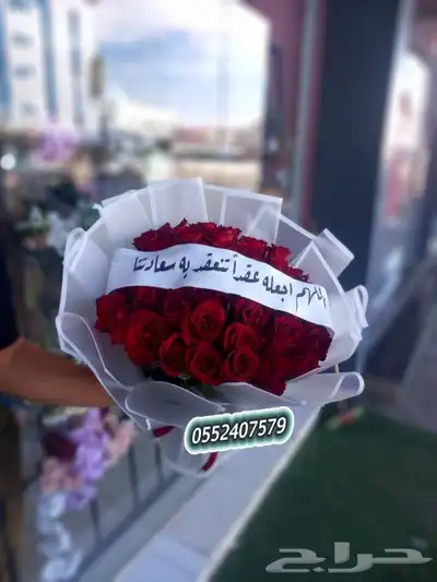 كوشات الجنوب خميس مشيط ابهاء جيزان وضواحيها للتجهيزات روائع 1
