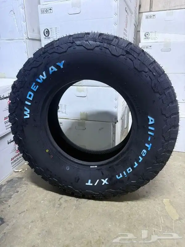 كفرات واد واي نص حجري 1