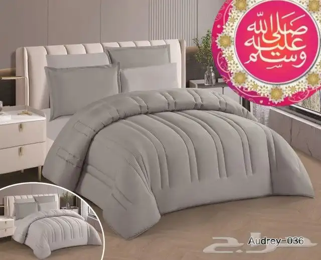 مفارش انيقه وجهين مخفضه ب155 11