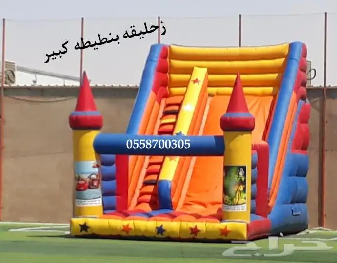 نطيطات للايجار بالرياض بأقل الأسعار 0