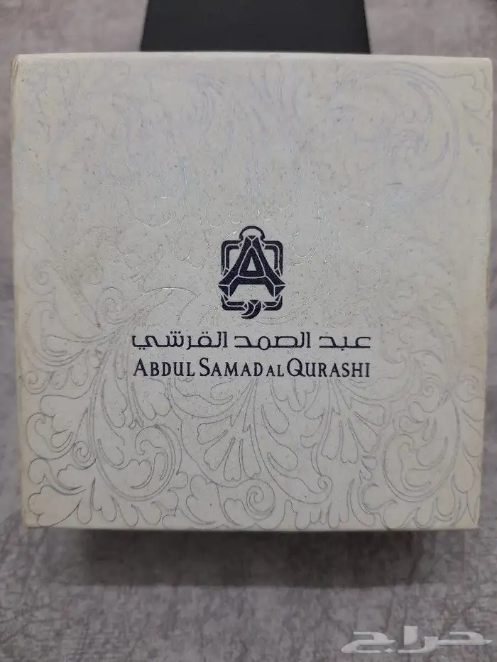 عطر فلورا نخبة العود وعطر الماس من سعيد جميل وعطر زيتي عبد ا 8