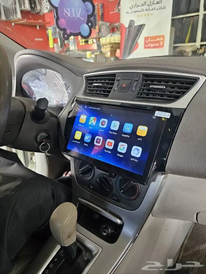 شاشه سنتراء تركب من 2012 لين 2021 0