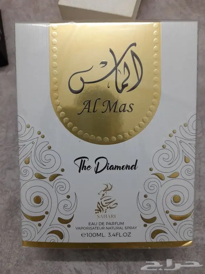 عطر فلورا نخبة العود وعطر الماس من سعيد جميل وعطر زيتي عبد ا 3