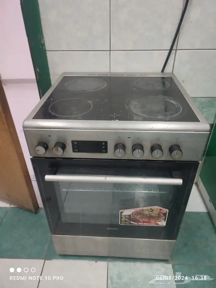 أغراض بوفيه طاولة عرض 1