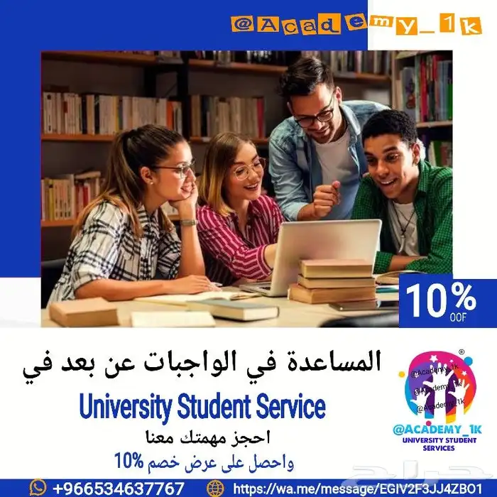 برمجيات   لغة برمجة   لغات برمجية   تطبيقات اندرويد   حاسب 1